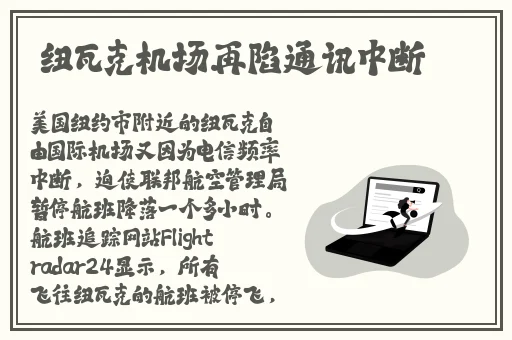 爱福利视频广场